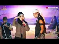 Download Lagu GUBUG DAMI - IBU DEVI - ANEKA TUNGGAL | 02 OKTOBER 2022 | MUNDAK JAYA - INDRAMAYU