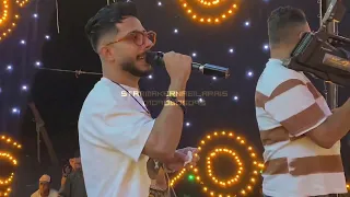 اجمد حاجه هتسمعها في سيزون      الصاروخ احمد عصام   خالد عفر   افراح السنطه دندنها