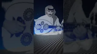 خالد عبدالرحمن اطلق سراح الرضا    دندنها