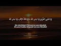 Download Lagu AYAA SHEIKHIY WA YAA RUUHIY HIMALLAH.