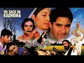 Download Lagu DIL KACH DA KHIDONA (2001) MOAMAR RANA, SAIMA, NARGIS, RAMBO, RESHAM - OFFICIAL PAKISTANI MOVIE
