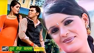 suit tera patla dc madana veer dahiya new haryanvi songs sonotek cassettes