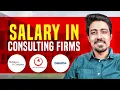 Consulting Roles and Salary after MBA