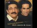 Koçere