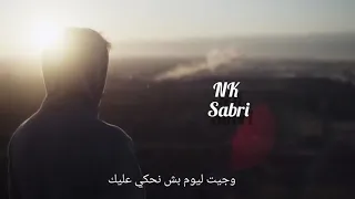 صاحبي انت في دار الحق و انا في دار الباطل  صاحبي انت في دار الحق و انا في دار الباطل