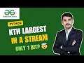 Only 1 Set Bit Find Its Position in Seconds GFG POTD Bit Manipulation Trick