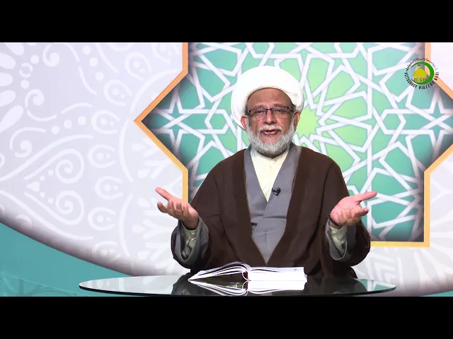 ⁣47  اللہ کے وجود پر عقلی دلیلیں (3)-محمد علی رمضانی