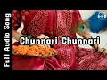 Download Lagu Chunnari Chunnari | Salman Khan, Sushmita Sen | Abhijeet | Biwi No. 1 | Anu Malik