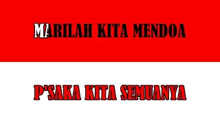 indonesia raya 3 stanza karaoke 