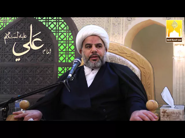⁣مجلس استشهاد الإمام الحسن المجتبى عليه السلام - سماحة الشيخ حسين الغزي