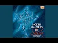 Download Lagu Shiva Suprabhatam