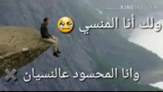 اجمل شعر صلاح البحر 