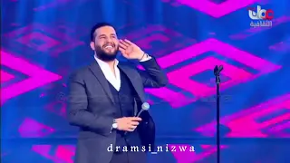 حفلة محمد السالم   اعوف الدنيا   مهرجان خريف صلاڵ ه            دندنها
