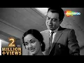 Download Lagu Dheere Dheere Machal Ae Dil | Surekha Pandit | Tarun Bose | Anupama | #LataMangeshkarsongs