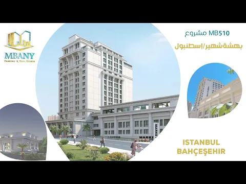 Residence Inn Deluxia Project