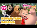 Lagu 🏝🐯Hewan yang Bahagia 🌴🐒 Kids’s TV 📺🍿 Koleksi kartun episode terbaik 🎬 Masha dan Beruang