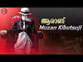 Muzan kibutsuji - Origin Powers Demon slayer MALAYALAM
