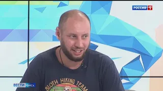 Омский ультрамарафонец Иван Давыдов примет участие в забеге длиной 1250 километров