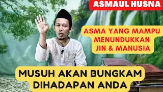 asmaul husna al malik