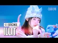Download Lagu ILLIT(아일릿) '빌려온 고양이 (Do the Dance)' (4K) | STUDIO CHOOM ORIGINAL