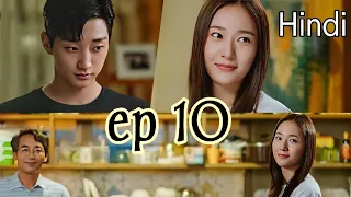 police university episode 10 kdrama explained in hindi love story 