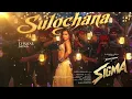 Sulochana [Malayalam] | Sigma | Catherine Tresa | Sundeep | Faria | Thaman S | Venkatesh |Viral song