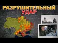 Download Lagu Юго-Восток Под Массированным Ударом🚨 Запорожское Наступление Усиливается💥Военные Сводки 20.09.2025
