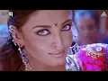 Ishq Kameena X Le Beta (Remix) DJ Smith | ShahRukh Khan & Aishwarya Rai | Sonu Nigam & Alka Yagnik