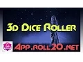 TUTORIAL 3D Dice Roller - Introduction to Roll20