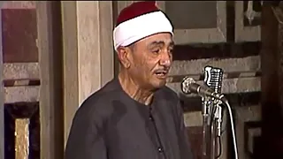 سال دمعي يا إلهي   وليل طويل   الشيخ نصر الدين طوبار دندنها