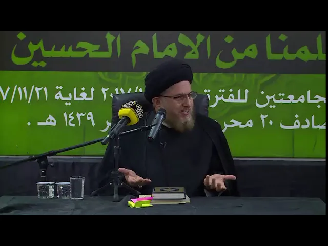 ⁣قيم الاسلام الحق