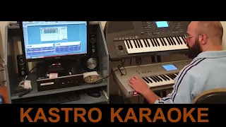 كاريوكي شعبي كلمات بالله تلفي جروحي بشاش مواويل على الربابة والبزق عزف كاسترو حمود 