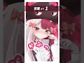 Download Lagu どんなアイドル曲でもかかってこい #POPIN2【#あくび・でもんすぺーど】