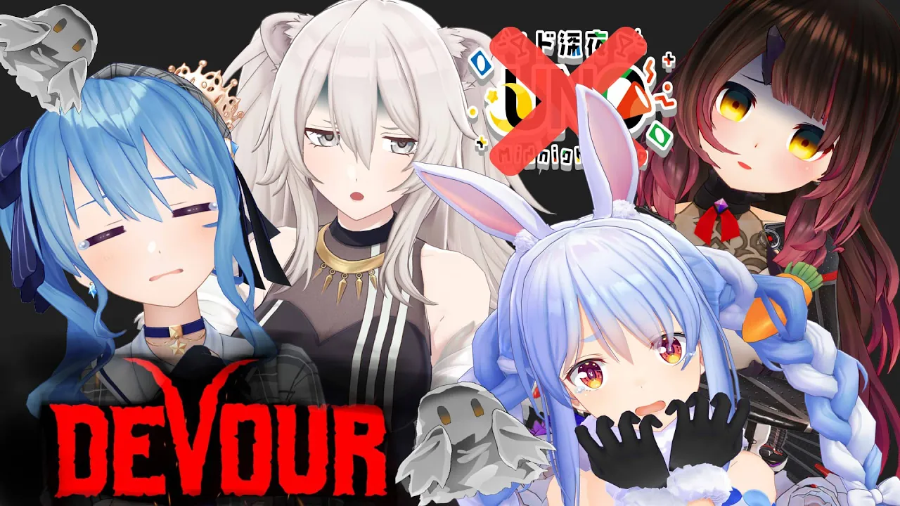 【＃ド深夜ホラー】UNOができないので恒例ホラー?【ホロライブ/ロボ子さん/兎田ぺこら/獅白ぼたん/星街すいせい】