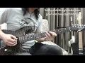 Norman Brown - Just Chillin - guitar improvisation by Vinai T