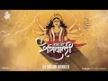 Download Lagu Maiya Hai Meri Shero Wali || Maiya Ka Jawab Nahi || Dj Sagar Kanker || New Navratri Song ||