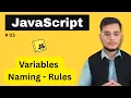 JavaScript Variable Naming Rules JavaScript Naming Conventions Rules Identifiers in JS