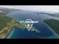 Shane Codd - Rather Be Alone [Lyric Video]
