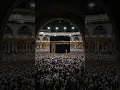 Lagu #trendingshorts #masjidalharam #kabah #ytshorts #viralshort #trendingnasheed #naat #islamicprayer