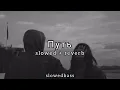 Download Lagu Xcho - Путь (slowed + reverb)