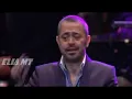 اغنيه التي ابكت جورج وسوف ولله انك سلطان