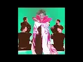 Highly Suspect-Natural Born Killer (Audio)