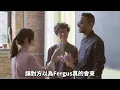 香港嘻哈圈風波 (Novel Fergus vs Slept Kid)