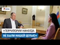 Download Lagu Лавров назвал «детским лепетом» разговоры президентов и премьеров из Европы