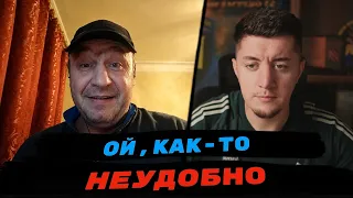 Емеля смеялся над ударами по Украине и убежал | Чат рулетка