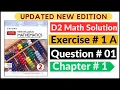 Exercise 1a Question 1 Oxford New Syllabus Math Updated New Edition D2 Maths Chapter 1 Book 2