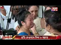 Download Lagu কিদৰে সান্ত্বনা পাব পত্নী গৰিমাই? কাৰ বুজনিত বুজিব তেওঁ?