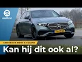Download Lagu MERCEDES-BENZ E-KLASSE (2024) maakt S-Klasse overbodig - REVIEW - AutoRAI TV