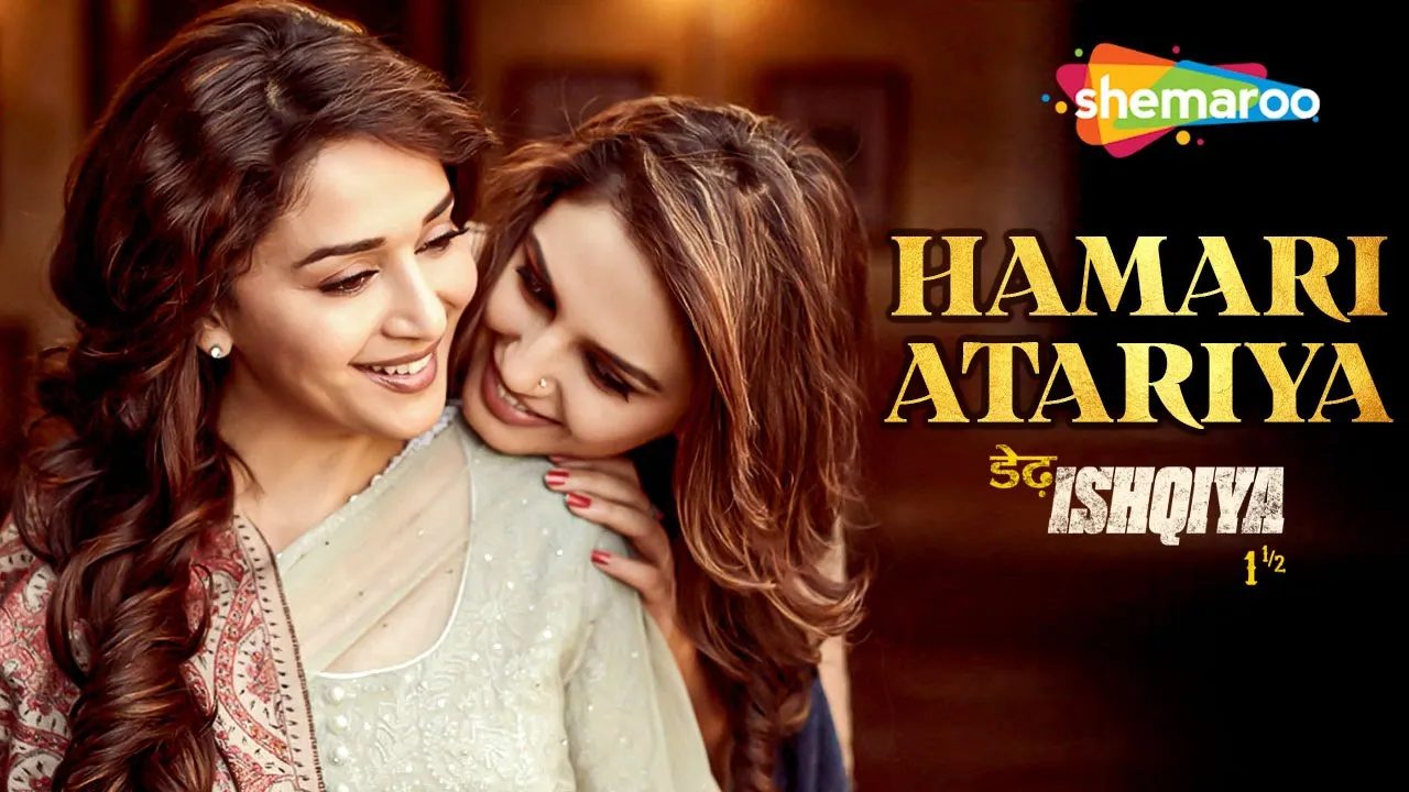 Hamari Atariya Pe | Dedh Ishqiya (2014)| Audio Song | Huma Qureshi | Madhuri Dixit | Mujra Songs