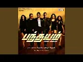 Download Lagu Race Is On My Mind